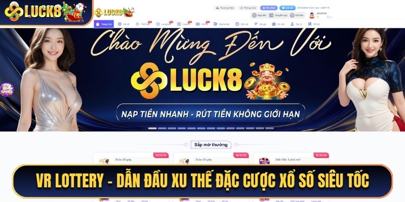 VR Lottery